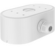 Alluminum Alloy Junction Box - DS-1280ZJ-DE7 Alluminum Alloy Junction Box - DS-1280ZJ-DE7